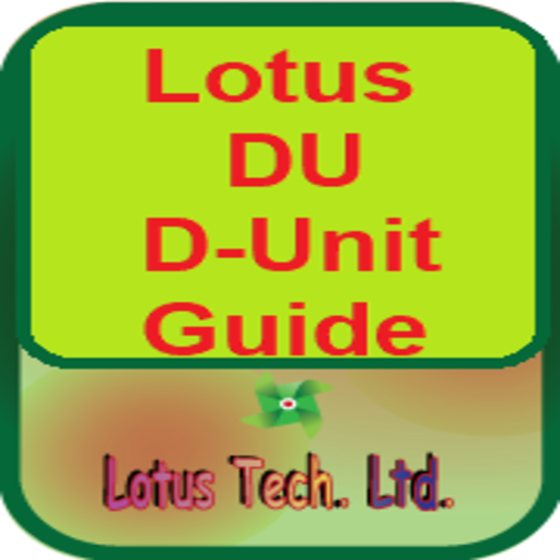 Lotus Dhaka University D Unit Admission Guide icon
