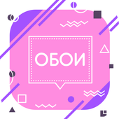 Яркие обои на андройд icon
