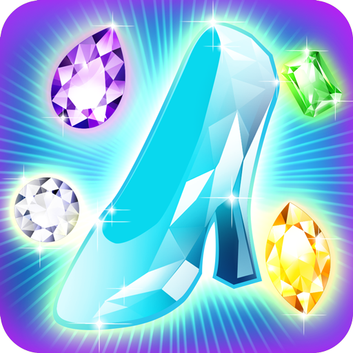 Cinderella game - Cinderella games icon