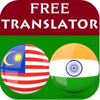 Malay Hindi Translator on 9Apps