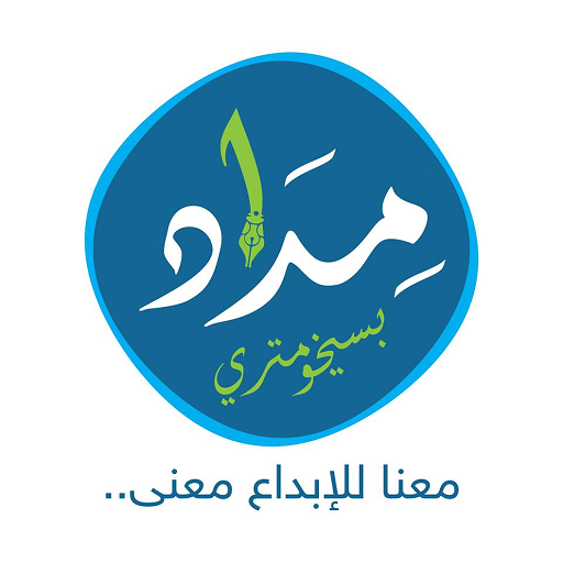 مداد بسيخومتري icon