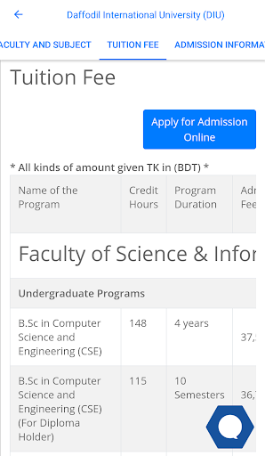 Private University Info - All in One screenshot 4