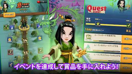フェイブルウォーズ：パズルRPG screenshot 4
