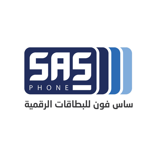 ساس فون | SAS Phone أيقونة