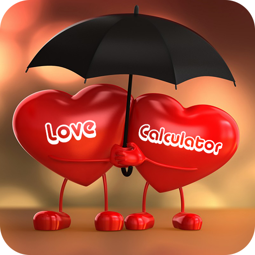 사랑 계산기 icon