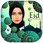 Ramadan Photo Frames icon