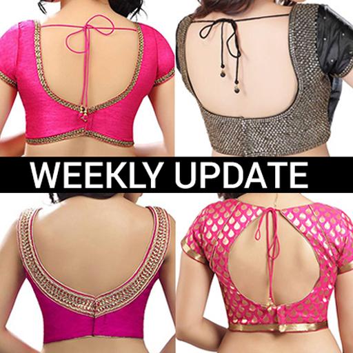 Blouse Designs Images App icon