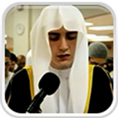 ikon Fatih Seferagic Quran MP3