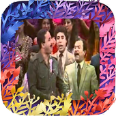 Old Iraqi songs icon