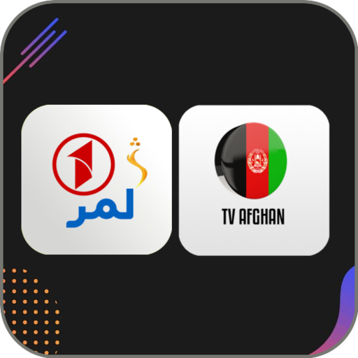 TV Afghan : Lemar TV - 1TV icon