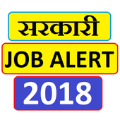 10Th Pass Railway Group D 62907 Post 2018 Apply. icon