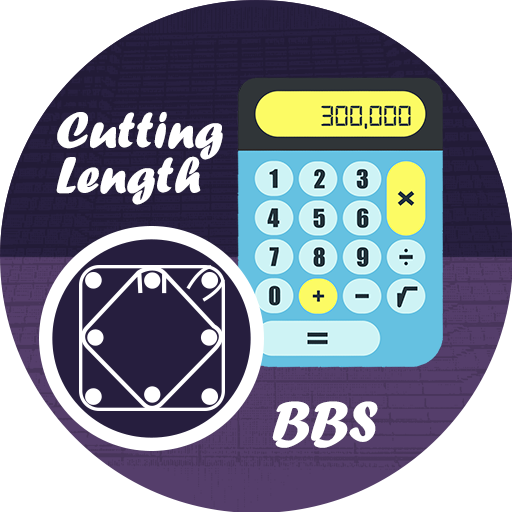 Stelo Calculator (online) icon