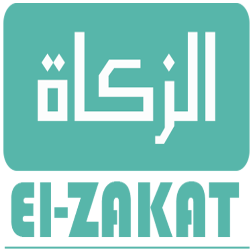 حساب الزكاة - Zakat Calculatio icon