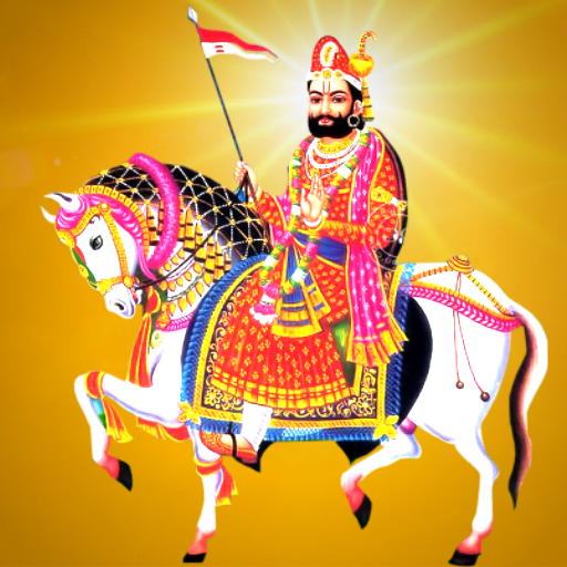 Ramdev Pir -  Ringtone, Aarti Audio &amp; HD Wallpaper icon