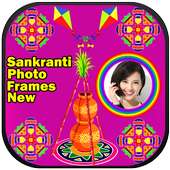 Sankranti Photo Frames New on 9Apps