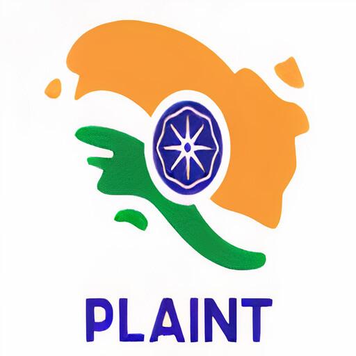 Plaint Compain App icon