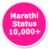 Marathi Status icon
