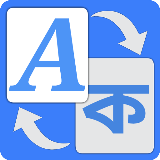 iTranslator And Voice Converter icon