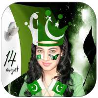 Pakistan Flag Face photo Maker 14 August on 9Apps