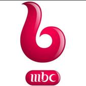 MBC Bollywood أيقونة