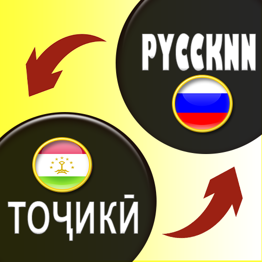 Russian Tajik Translator icon