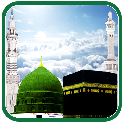 Beautiful Islamic Wallpapers icon