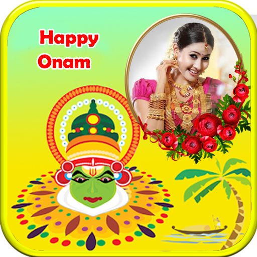 Onam Photo Frames أيقونة