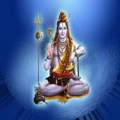 Lord Shiva Songs