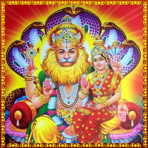 Narasimha Songs Telugu icon
