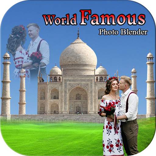 Famous Photo Blender Photo Frame