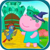 Hippo Tales: The Wizard of Oz