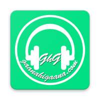 GaanaHiGaana.com - Listen Online Free Music