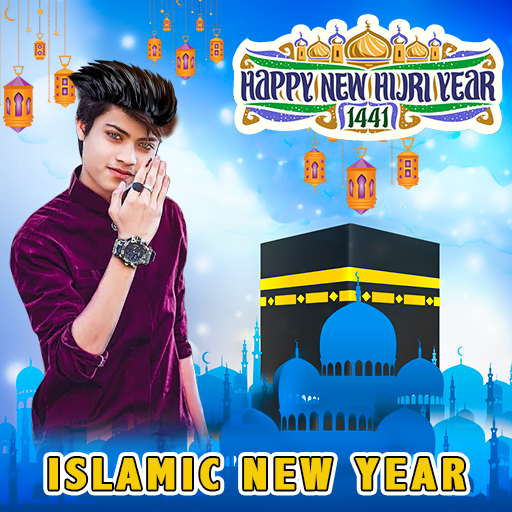 Islamic New Year Photo Editor icon