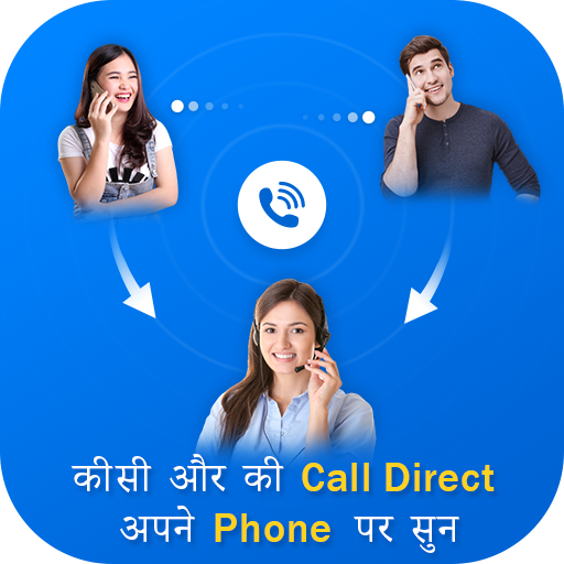 How To Call Forward - Call Divert icon