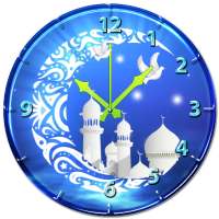 Ramadan Moon Clock