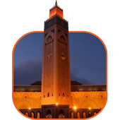 أوقات الصلاة  الاصدار الجديد أيقونة