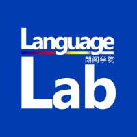 Languagelab on 9Apps