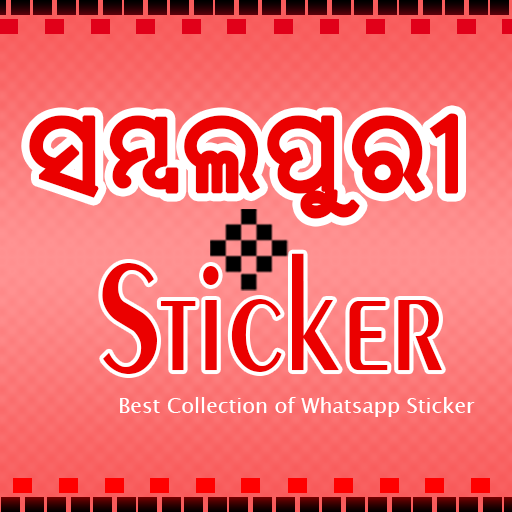 Sambalpuri Sticker For WhatsApp icon