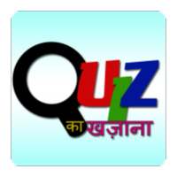 Quiz Ka Khazana on 9Apps