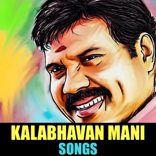 Kalabhavan Mani Video Songs icon
