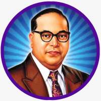 Jay Bhim HD Wallpapers