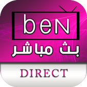 match en direct livescor icon