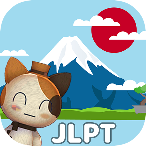 JLPT Taisen - Japanese Test Minna no Nihongo أيقونة