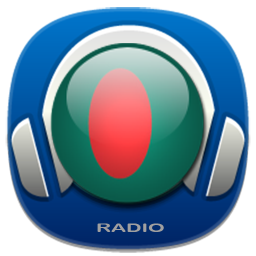 Bangladesh Radio - Bangladesh FM AM Online icon