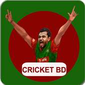 CRICKET BANGLADESH LIVE