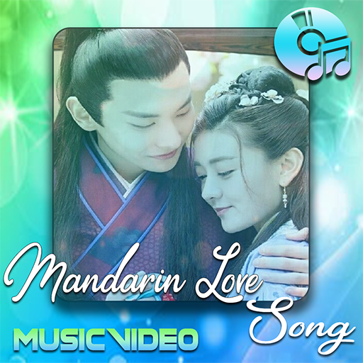 BEST CHINESE SONGS VIDEOS MUSIC icon