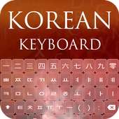 Korean Keyboard
