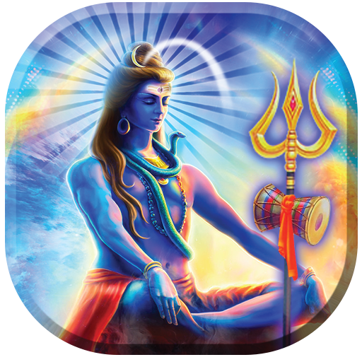Sivay Mantra : Om Namah Shivay أيقونة