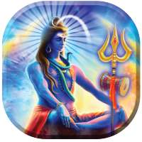 Sivay Mantra : Om Namah Shivay on 9Apps