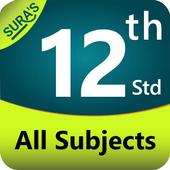 12th Std All Subjects icon